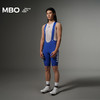 MBO男子背带骑行裤短裤  T500  性能美学背带骑行短裤(经销商专拍链接，非经销商拍单不发货) 商品缩略图5