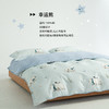 【全棉印花-幸运熊】SCHIESSER LIVING  舒雅生活雅系列全棉儿童印花S号三件套M号4件套-幸运熊'11010125010021/22 商品缩略图1