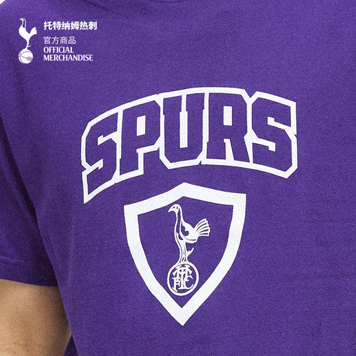 【官方正版】托特纳姆热刺俱乐部 | 紫色复古队徽T恤植绒印花球迷潮流 商品图2