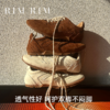 RIM RIM百搭复古阿甘鞋女平底板鞋德训鞋轻便运动休闲鞋2477-1 商品缩略图0