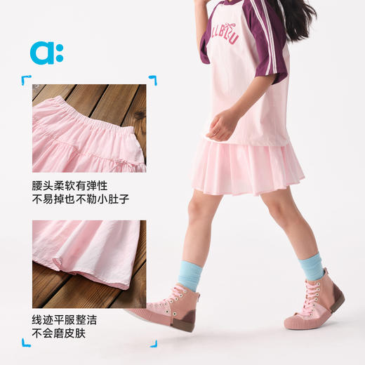 【粉丝专属】allblu幼岚【机能百褶裙】儿童裙子25夏新款女童轻盈挺括 商品图4