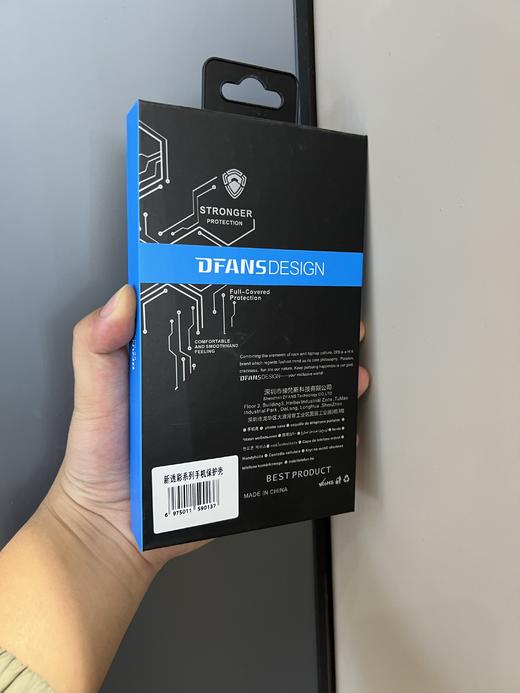 缔梵斯 透彩系列手机壳 商品图1