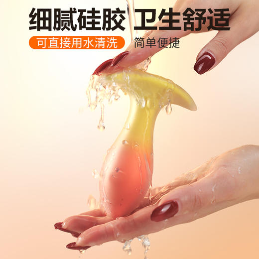 谜姬 无线锦鲤肛塞爆震后庭 商品图4