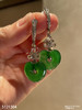老坑艳绿心形耳坠【5121304】具体价格微信咨询 商品缩略图2