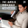 【SUSU吨吨】商务车载保温杯钛材质 商品缩略图8