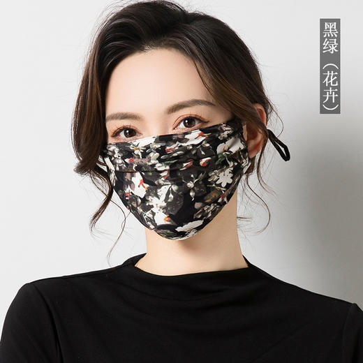 印花真丝口罩纯桑蚕丝，挂耳口罩女防尘针织口罩WY-1039 商品图3