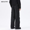 贝纳川弹力速干工装裤ECF132006 商品缩略图9