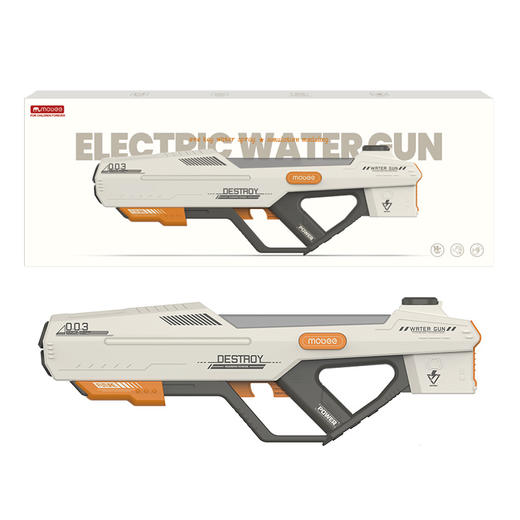 (莫贝)mobee 莫贝极战脉冲水枪 商品图0