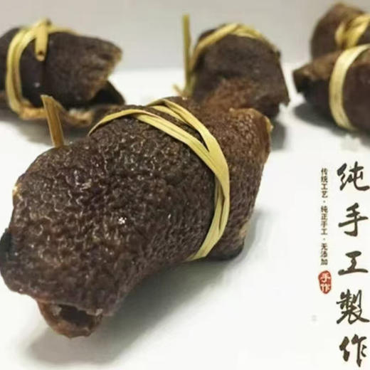 基地直发 | 六年陈皮三宝扎 150克/罐 | 新会（大概10-13个/罐） 商品图1