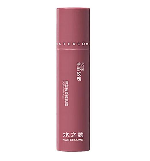 水之蔻清新走珠香体露 商品图1