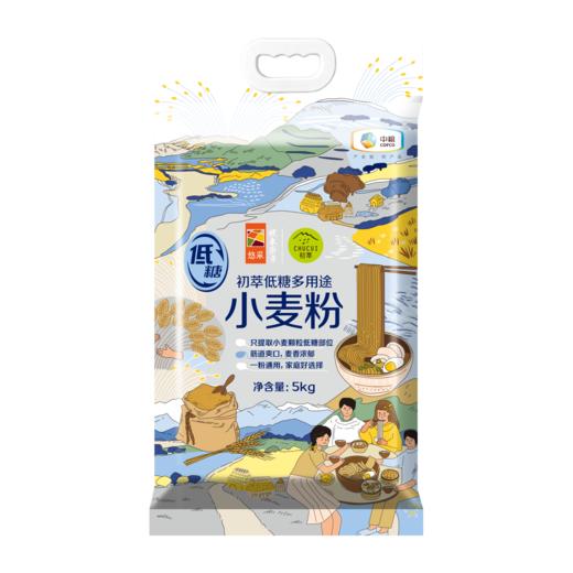 中粮初萃 低糖多用途小麦粉5kg 商品图7