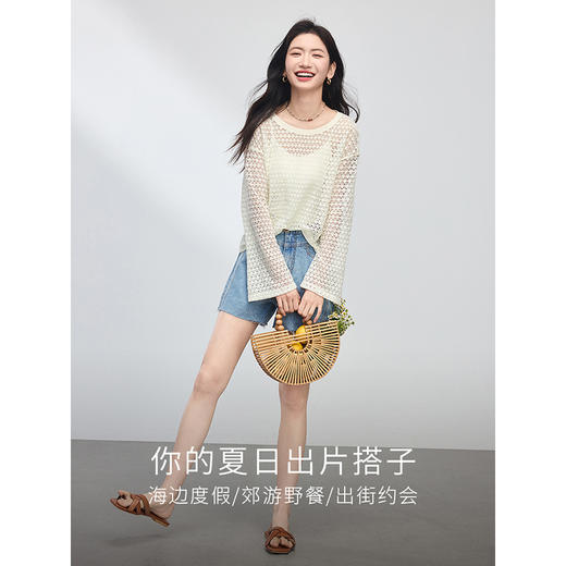 熙世界薄款镂空针织衫女春夏2025年新款宽松慵懒风肌理感罩衫上衣 商品图2