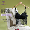 花朵蕾丝吊带背心 商品缩略图2
