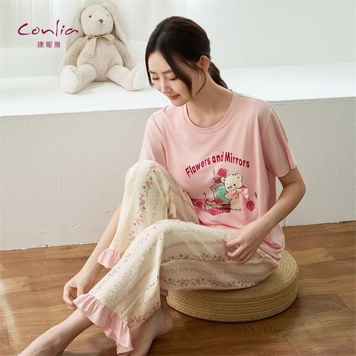 康妮雅睡衣家居服女式短袖长裤套装 商品图1