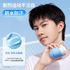 【青少年防晒乳】防晒控油清爽不闷痘 袋鼠妈妈清透水漾防晒乳50g 商品缩略图1