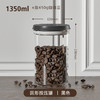 【高品质真空保鲜盒】真空密封罐家用按压式储物罐陈皮药材收纳罐咖啡豆食品级保鲜盒 商品缩略图5