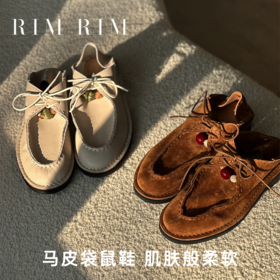 RIM RIM复古马皮绒乐福鞋新款真皮圆头系带平底可踩跟休闲单鞋女时尚款 袋鼠鞋女平底板鞋2392-2
