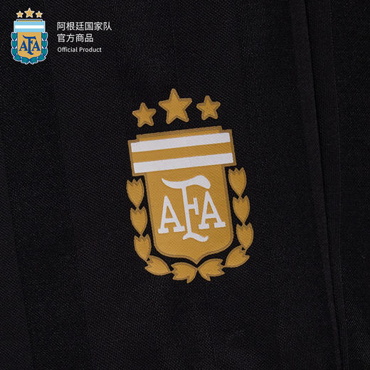 【官方正版】阿根廷国家队 | 夏季新款黑金短裤运动休闲透气 商品图3