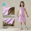【粉丝专属】allblu幼岚【华夫格背心裙】儿童裙子25夏新款女童透气 商品缩略图4