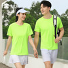 【实付满399送保温杯】【快干透气畅跑插肩袖短袖T恤】男女同款圆领运动短袖通勤休闲半袖上衣TT505 商品缩略图6