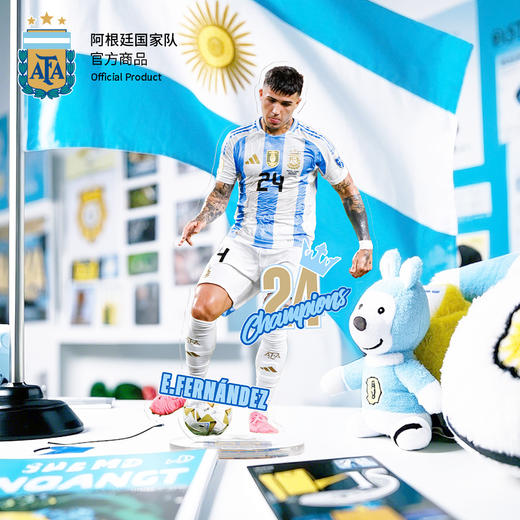 【官方正版】阿根廷国家队 | 经典球星立牌立体形象球迷纪念品 商品图3