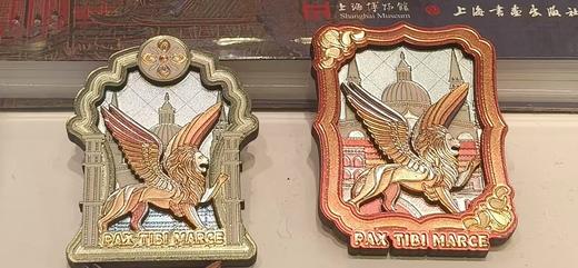 飞狮冰箱贴-绿色 商品图0