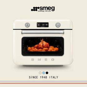 SMEG 斯麦格COF蒸烤箱家用台式蒸烤炸三合一大容量烘焙料理电烤箱