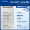 【好物推荐】东菱布艺沙发清洗机高温蒸汽喷抽吸一体地毯窗帘床垫清洁机DL-6906 商品缩略图1