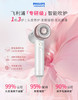 PHILIPS飞利浦7系AIR家用静音负离子高速电吹风（BHD727） 商品缩略图0