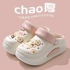 【好看耐看潮流单品】洞洞鞋女款夏季外穿踩屎感护士厚底防滑新款沙滩包头凉拖鞋夏。ry 商品缩略图11