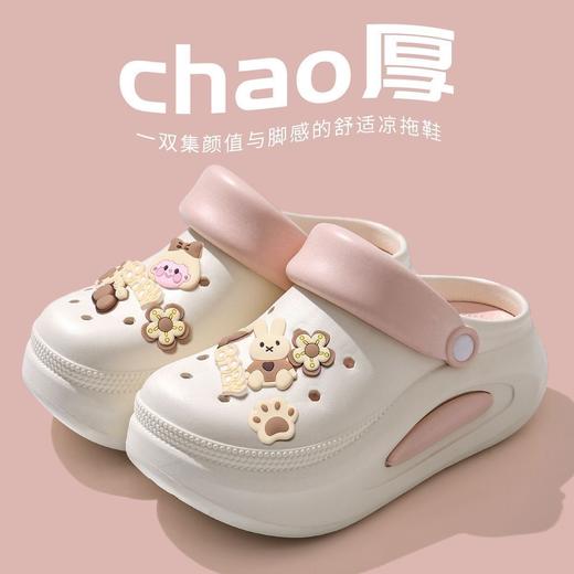 【好看耐看潮流单品】洞洞鞋女款夏季外穿踩屎感护士厚底防滑新款沙滩包头凉拖鞋夏。ry 商品图11