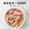 方家铺子 鱿鱼干268g/袋装 商品缩略图3