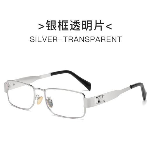 【夏季新款网红方框太阳眼镜】高级感潮防紫外线凯旋门时尚街拍墨镜 国庆假期出游 商品图10