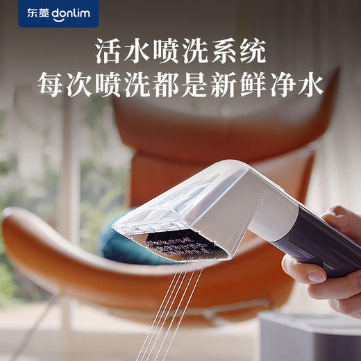 【好物推荐】东菱DL-7901多功能蒸汽清洁机 商品图6