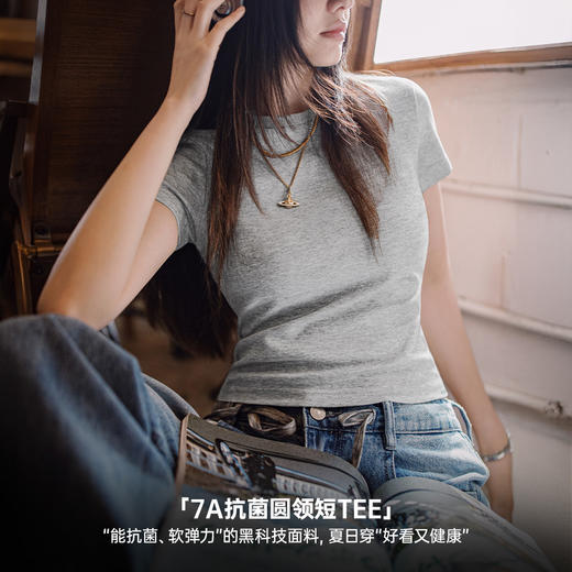 马登可露丽风7A抗菌圆领T恤复古基础内搭打底正肩短款半袖夏女 商品图1