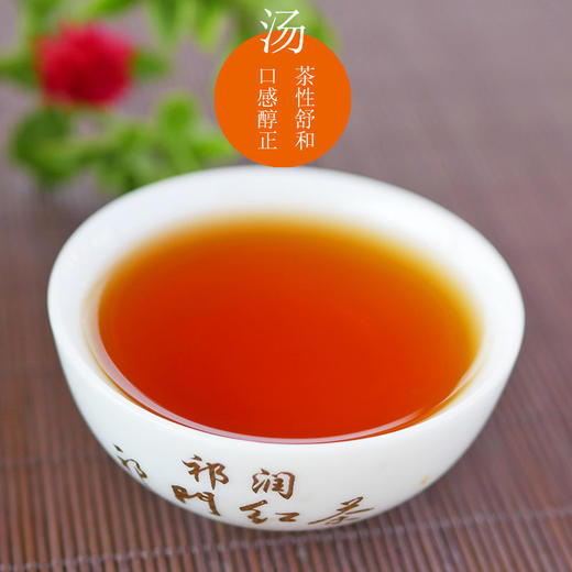【祁润】祁门红茶2025年特级春茶明前手工祁红香螺正宗原产茶叶 商品图2