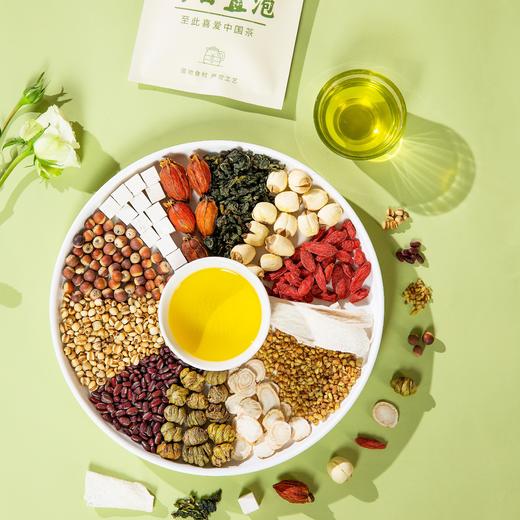 【宜昌助农馆】山药消消茶  15g*15包/盒 商品图4