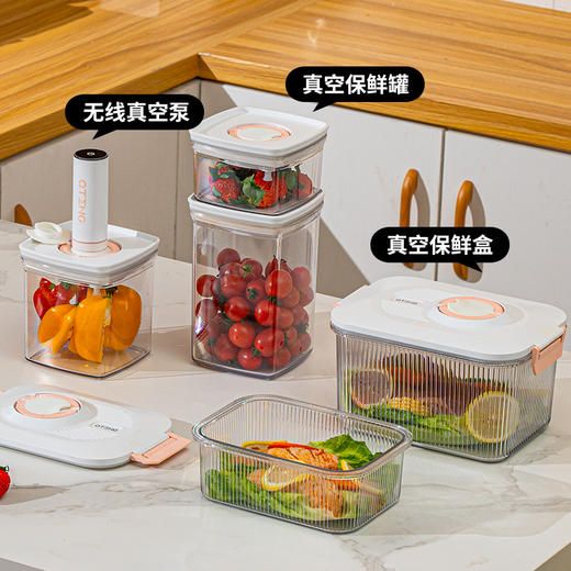 【高品质真空保鲜盒】真空密封罐家用按压式储物罐陈皮药材收纳罐咖啡豆食品级保鲜盒 商品图1