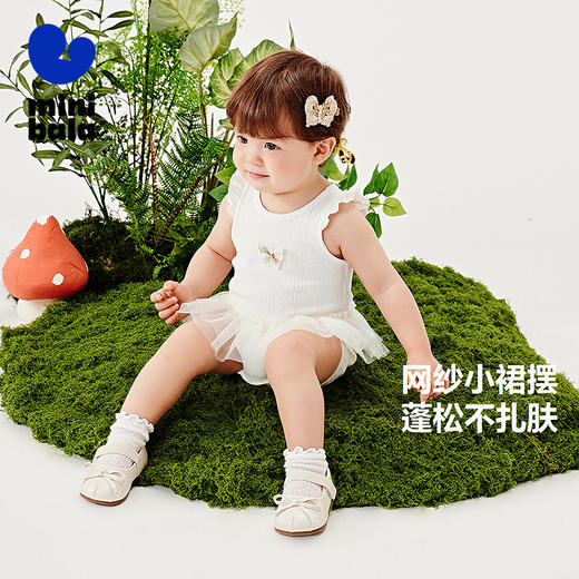 迷你巴拉外出连体衣婴儿衣服女宝宝透气网纱裙摆三角衣包屁衣 商品图1