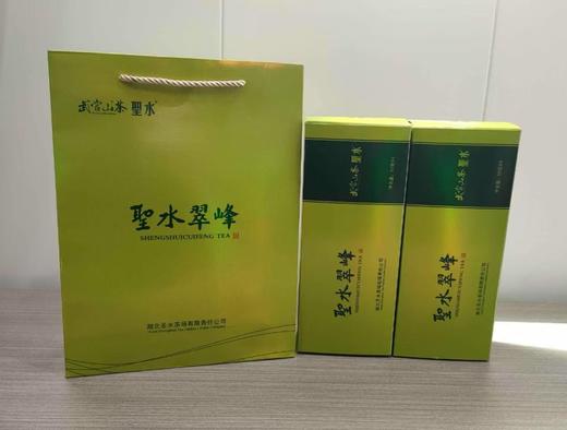 2025新茶 竹山圣水茶叶·圣水翠峰毛尖 400g/提 商品图2