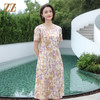 佐尔美夏季新款 气质碎花桑蚕丝连衣裙女E32LS09 商品缩略图3