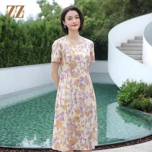 佐尔美夏季新款 气质碎花桑蚕丝连衣裙女E32LS09 商品图3