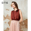 EITIE爱特爱时尚高级感通勤显瘦气质温柔小上衣夏新款8213922 商品缩略图0