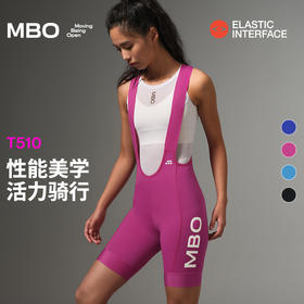 MBO女子背带骑行裤短裤 T510 性能美学背带骑行短裤（经销商专拍链接，非经销商拍单不发货)