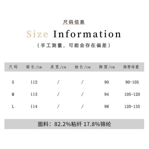 DH25FX1098水墨画复古连衣裙RJ029 商品图6