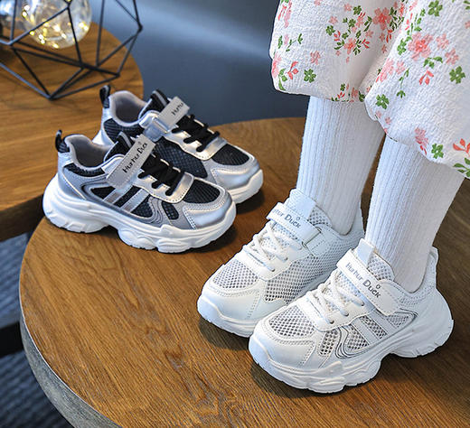 【39.9元/双起】小黄鸭镂空网男女童鸳鸯板鞋款儿童运动鞋中大童休闲鞋透气百搭男童女童 商品图1