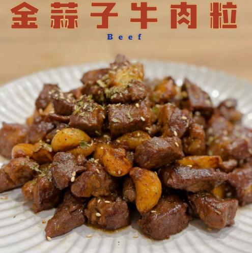 澳洲安格斯谷饲菲力条 商品图5