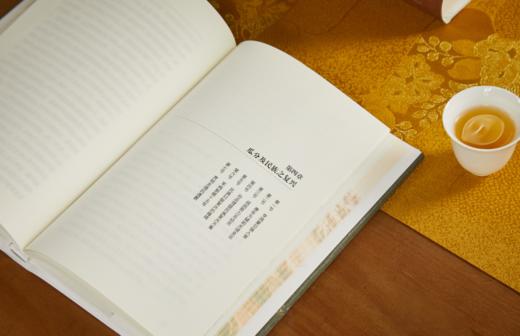 《中国大历史》（精装珍藏刷边版·全10册） 无数史学大家推荐！这套天花板神作，看完直接给作者跪了！ 商品图6