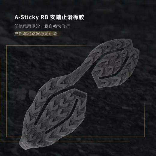 安踏冠军猎隼2氮科技越野跑鞋止滑缓震抓 地男女款夏季112535502A 商品图4