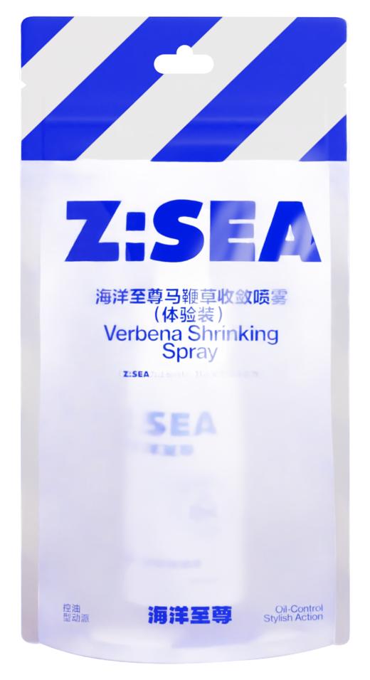 【人气换购】海洋至尊马鞭草收敛喷雾40ml（体验装） 商品图1